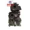 1HD Engine Cylinder Block