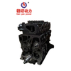 TD27 Engine Cylinder Block