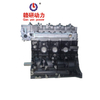 4M40 And 4M40T Engine Cylinder Blocks