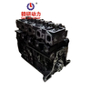 TD27 Engine Cylinder Block