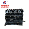 QD32/QD32T Engine Cylinder Block