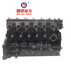 1HD Engine Cylinder Block