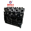 TD27 Engine Cylinder Block