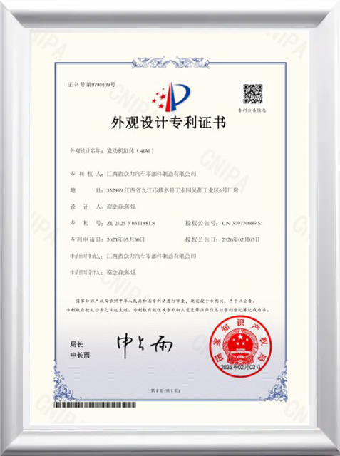 Certificate1