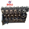 Premium 4.2L Inline-6 Naturally Aspirated Diesel Cylinder Block for Toyota