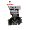 Premium 2.5L Inline-4 Diesel Cylinder Block for Nissan