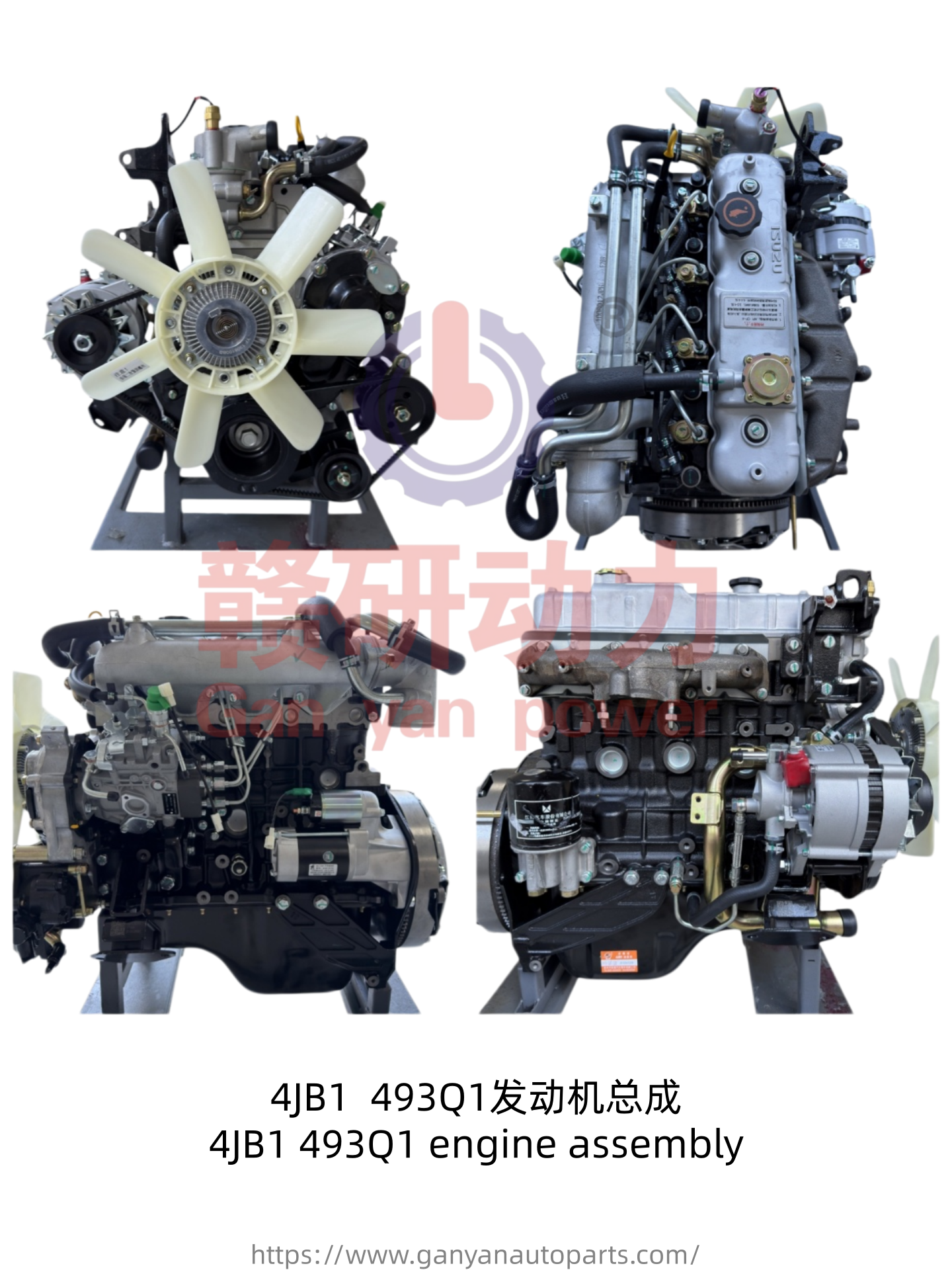 4JB1 493Q1 Engine Assembly
