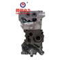 Premium 2.5L Inline-4 Diesel Cylinder Block for Nissan
