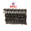 1HD Engine Cylinder Block