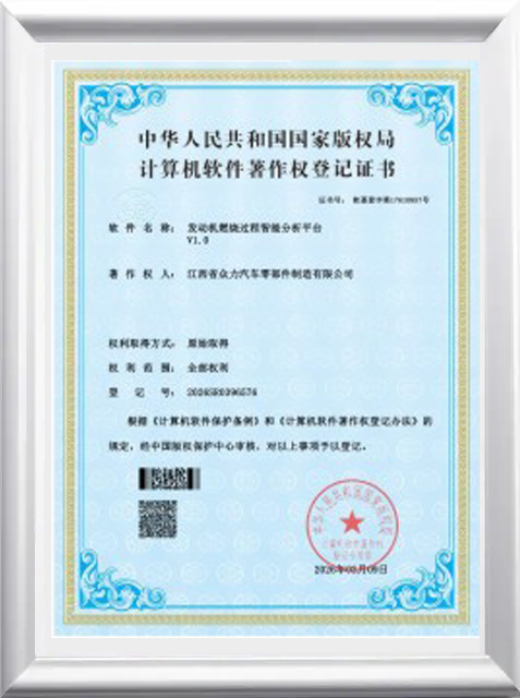 Certificate4