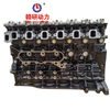 Premium 4.2L Inline-6 Naturally Aspirated Diesel Cylinder Block for Toyota