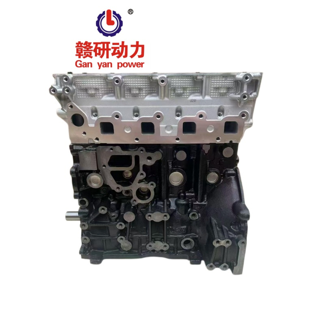 Premium 2.5L Inline-4 Diesel Cylinder Block for Nissan