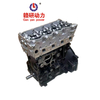 Premium 2.5L Inline-4 Diesel Cylinder Block for Nissan