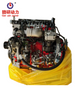 Foton Cummins ISF3.8 National V Emission Standard Engine Assembly (including S5141/S5154/S5168)