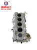 4JJ1 3.0L Diesel Engine for Air Brake Light Truck, Fit Isuzu Elf NPR & JMC Wingfan ES5 ES7 EST7