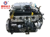 Toyota 4Y EFI Complete Engine Assembly / 4Y Fuel Injection Engine Assembly