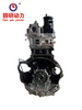 D4HB 2.2L CRDi Turbo Diesel Engine | Hyundai Kia R-Series Complete Engine