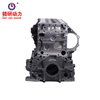 Isuzu 4HK1 Cylinder Block 5.2L OEM 8-98204528-0 For NPR NQR Truck Hitachi ZX200-3 Excavator