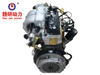 Toyota 4Y EFI Complete Engine Assembly / 4Y Fuel Injection Engine Assembly