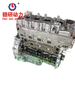 4JJ1 3.0L Diesel Engine for Air Brake Light Truck, Fit Isuzu Elf NPR & JMC Wingfan ES5 ES7 EST7