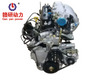 Toyota 4Y EFI Complete Engine Assembly / 4Y Fuel Injection Engine Assembly
