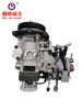 High Pressure Fuel Injection Pump VE4/11F1700LNP for Isuzu 4JB1 4JA1 Diesel Engine