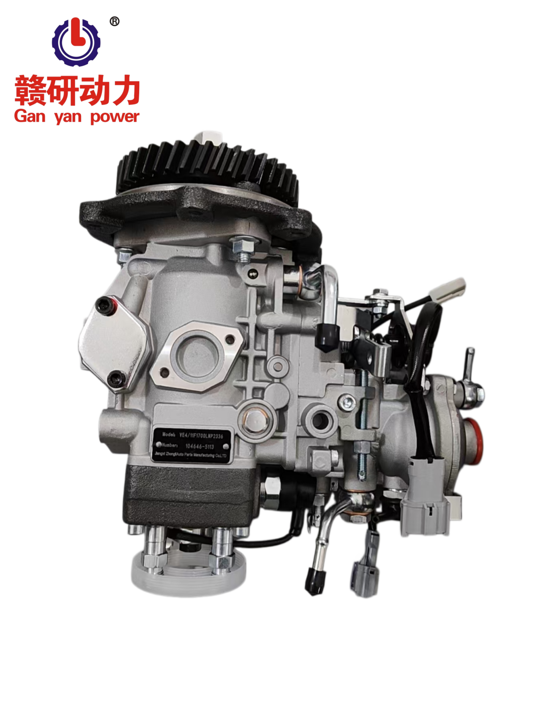 High Pressure Fuel Injection Pump VE4/11F1700LNP for Isuzu 4JB1 4JA1 Diesel Engine