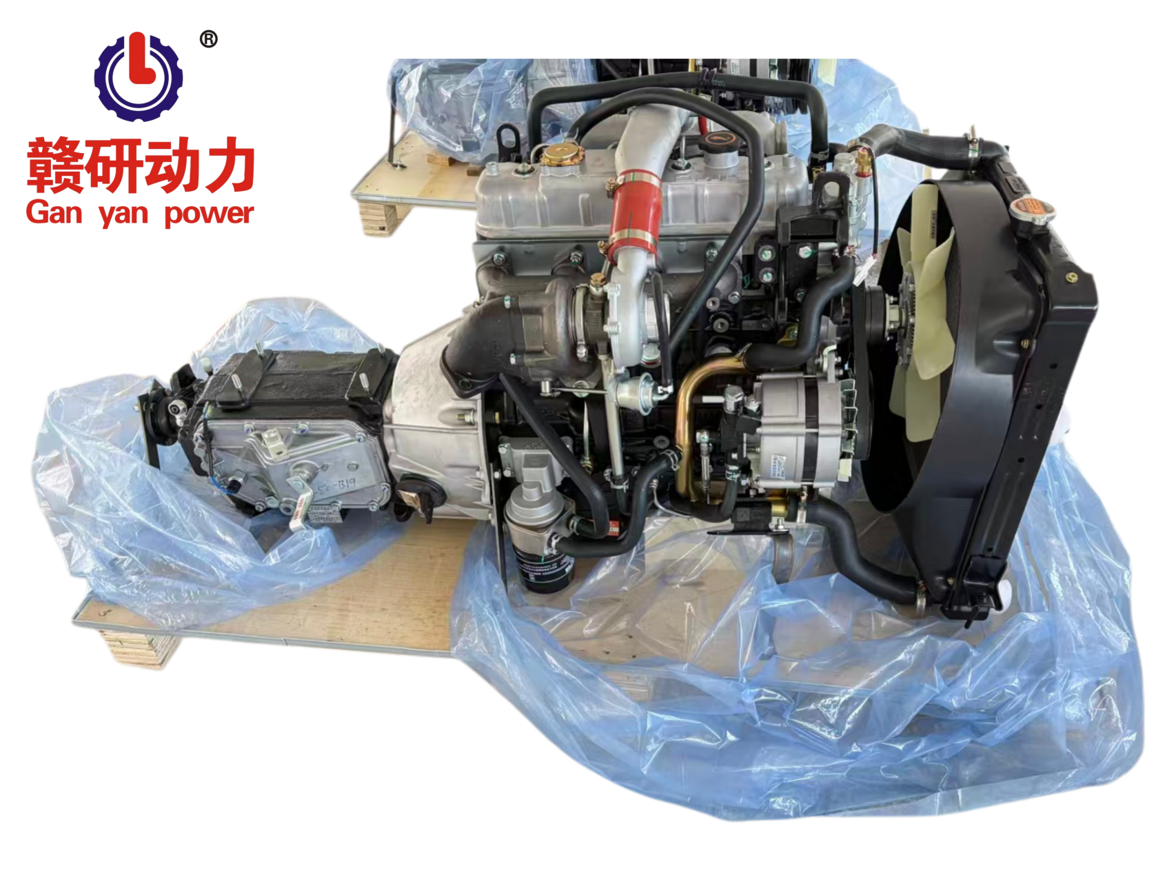 Complete 4JB1T Engine Assembly With Radiator & Gearbox, Fits Light Duty Trucks